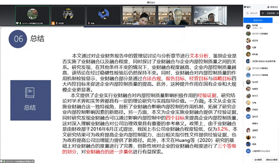 说明: e039eaf93a74771831bd2d6faef50e5